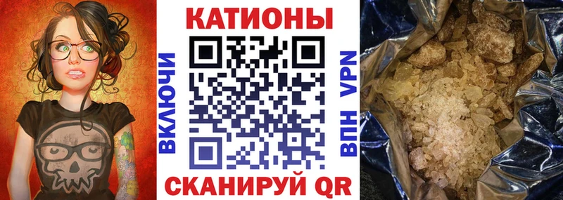 Наркошоп купить Бошки Шишки  Cocaine  Псилоцибиновые грибы  A PVP  МЕФ  ГАШ  Сунжа