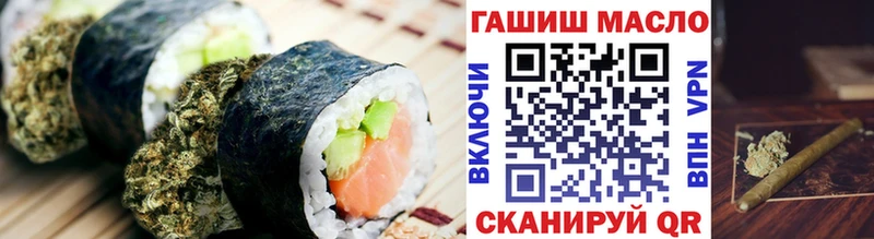 Cannafood конопля Сунжа