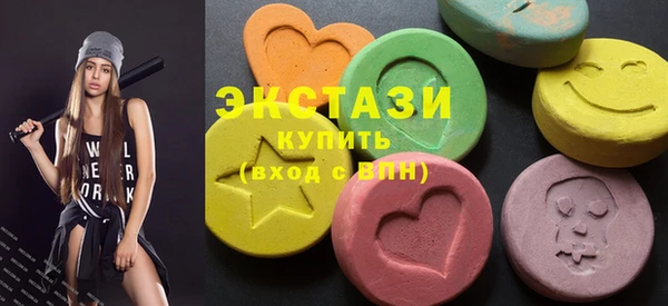 apvp Осинники