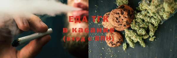 амфетамин Остров