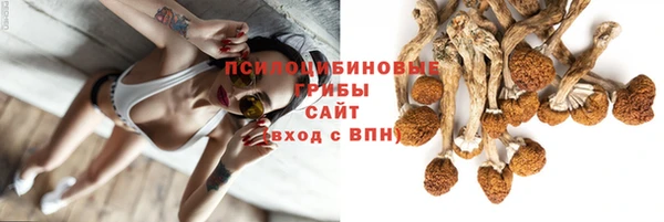 амфетамин Остров
