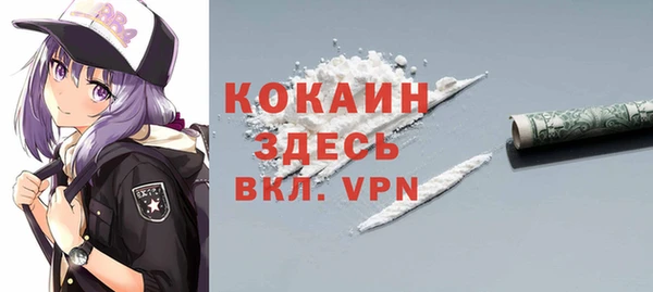 амфетамин Остров
