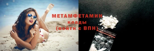 apvp Осинники