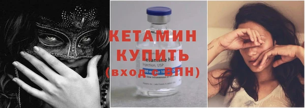 apvp Осинники