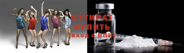 амфетамин Остров