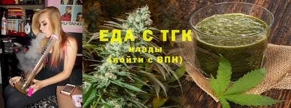 apvp Осинники