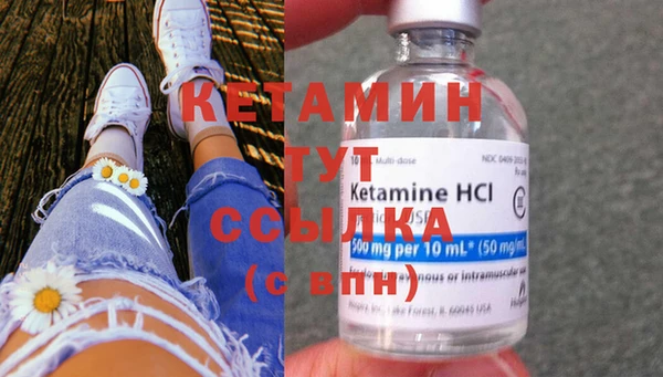 apvp Осинники