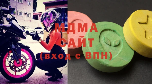 соль курить ск Осташков