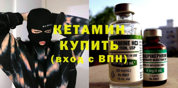 амфетамин Остров