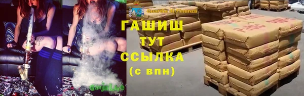 apvp Осинники