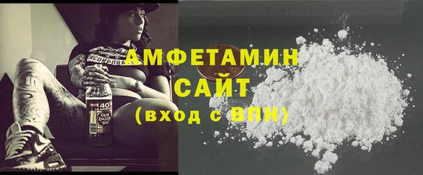 apvp Осинники