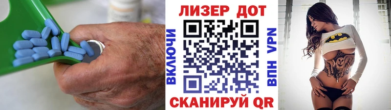 Купить где  Сунжа  ЛСД экстази ecstasy 