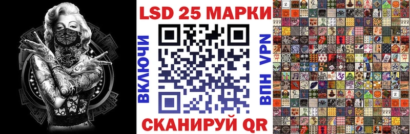 Купить закладки  Сунжа  Марки NBOMe 1500мкг 